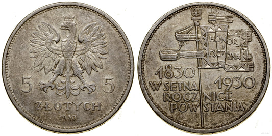 Numizmatyczny Święty Graal: 5 Złotych z 1930 – Feniks, Który Powstał z Popiołów!