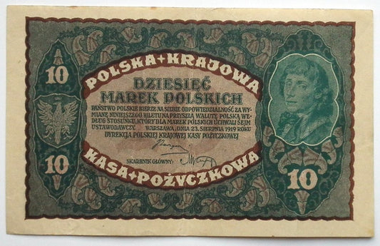 10 mkp 1919 II ser. ET