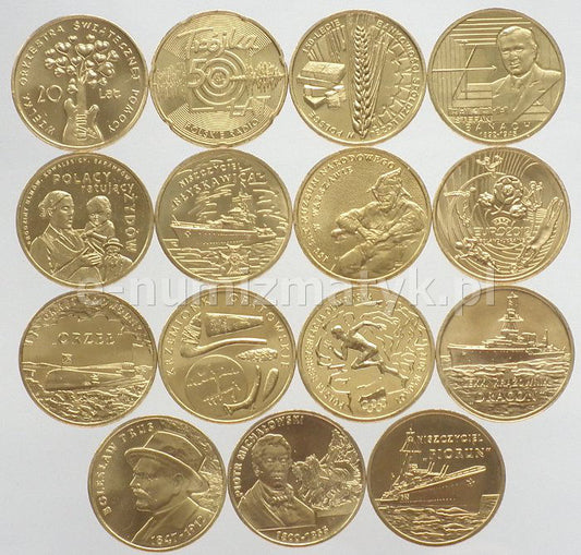 2012 - zestaw rocznikowy 15 szt.